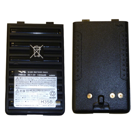 bateria-standard-horizon-hx270s-nimh